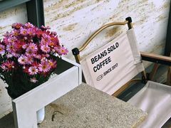 -Beans Solo豆号咖啡(百家湖花园店)