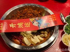 -谭鸭血老火锅(漳州路店)