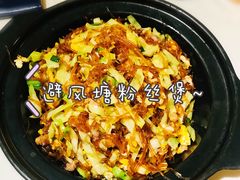 -周三的情书花园餐厅(江北店)