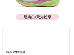 -五环Outlets(高新工厂店)