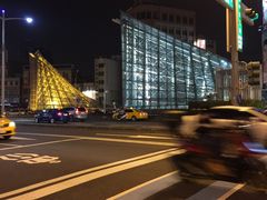 -捷运美丽岛站(The Dome of Light)