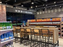 -果蔬好生活超市(乐堤港店)