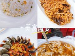 -福顺居(刘家窑店)