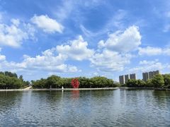 -长春世界雕塑园
