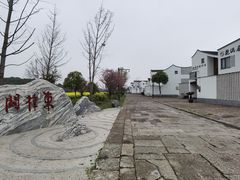 -东梓关景区村庄