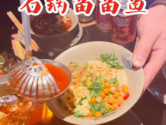 -石锅苗苗鱼(武汉首店)