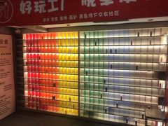 -好玩工厂密室·鹅鸭杀·桌游拼豆电玩