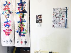 -About Bistro關於·泰式家庭料理