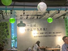 -ZM COFFEE(西安路店)