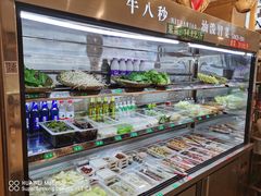 -牛八秒油泼冒菜(宽窄巷子店)
