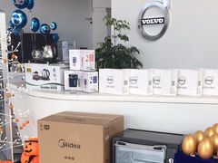 -上海永达嘉沃沃尔沃4S店(嘉定镇店)