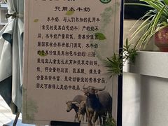 -仁信老铺(北滘店)