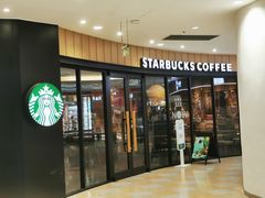 -星巴克臻选(华堂·新辰汇店)