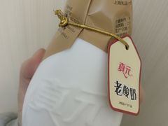 -吴山烤禽 (吴山路店)