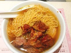 牛腩云吞面-池记(尖沙咀店)