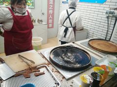 -香糯炎荞饼王(解放碑店)