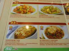 -必胜客(机场路店)