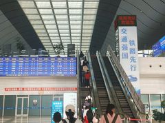 -沈阳南站