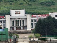 -图们国门景区