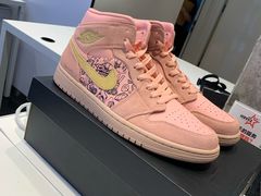-JORDAN(外滩中央体验店)