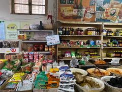 -赵府街副食店