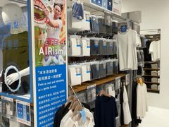 -优衣库(广州天河领展广场店)