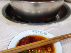 -学街秀兰麻辣烫(眉山分店)