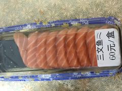 -佰禾寿司(学府凯德店)