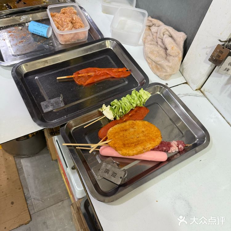 深夜又被炸串儿吸引了