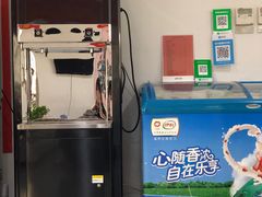 -山东鸿发申鲁上汽大众4S店