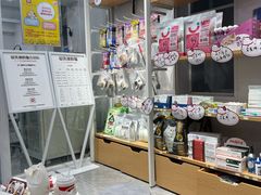 -爱洗澡的猫(天河路店)