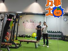 -征成健身连锁私教工作室(九公里店)