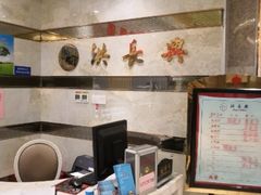 -洪长兴(广西北路店)