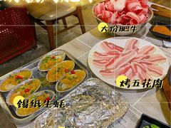 -胡哥烤肥牛(车公庙店)