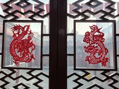 -李叔同故居纪念馆