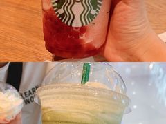 -星巴克(长沙乐和城门店)