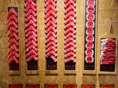 羊大爷一米板-羊大爷涮肉(亮马桥店)