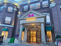 -桂园餐厅(五大道店)