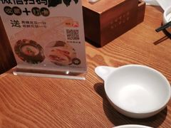 -云海肴云南菜(正大广场店)