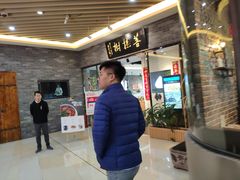 -菩提树·素食餐厅(汇智国际商业中心店)