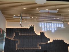 -三两粉(莲塘华润万家店)