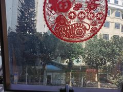 -美极鲜食坊(宝安南路店)