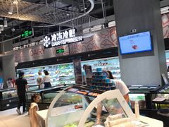 -盒马鲜生(皇庭广场店)