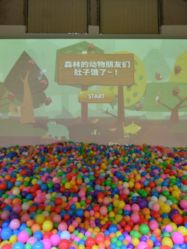 点击看大图 -恐龙探索乐园(磁器口店)