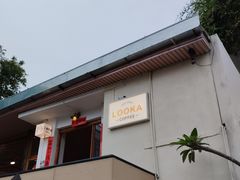 -LOOKA COFFEE(大鹏所城店)