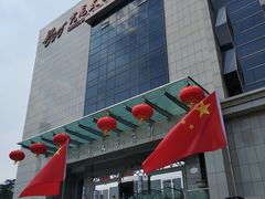 -亢龙太子酒轩(东湖店)