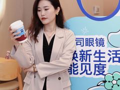 -COSTA COFFEE(广州广粤天地店)