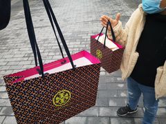 -TORY BURCH(比斯特苏州购物村店)