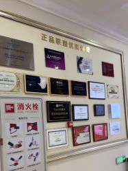 -禾丽康美医疗美容医院