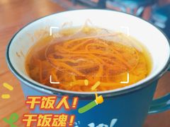 -客家道(百脑汇店)